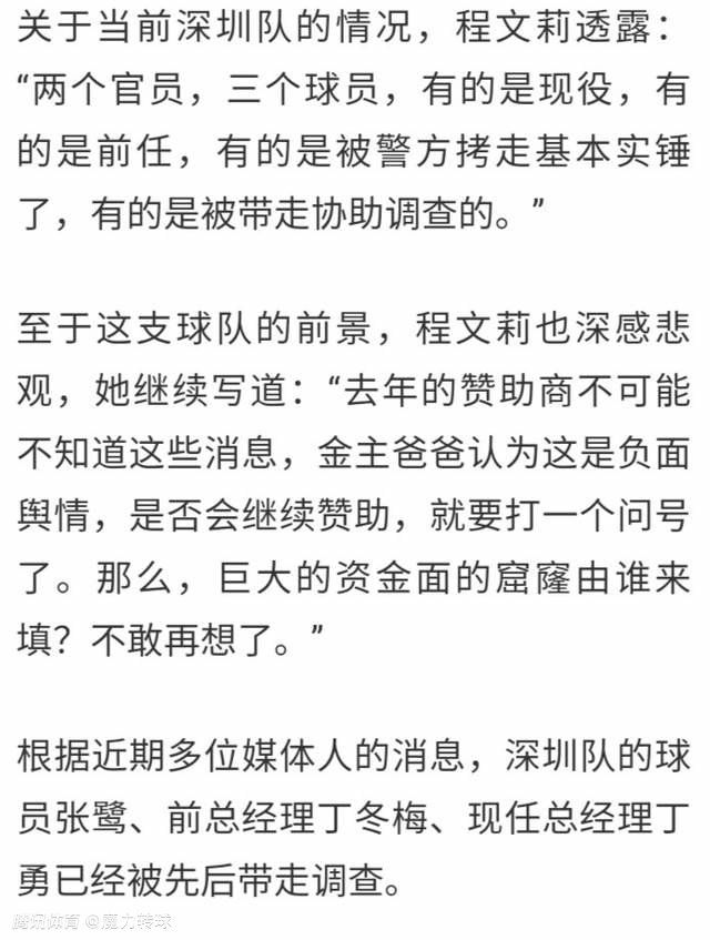 提起腾格尔，很多网友形容他在歌手界就如;武侠世界中的世外高人，不出手则已，一出手就是大招，不禁让人感慨;你大爷还是你大爷